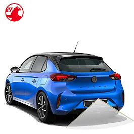 Vauxhall Corsa Reversing Rear View Camera Kit with Guidelines - AIO - 2024 > Vauxhall Corsa Reversing Rear View Camera Kit with Guidelines - AIO - 2024 >