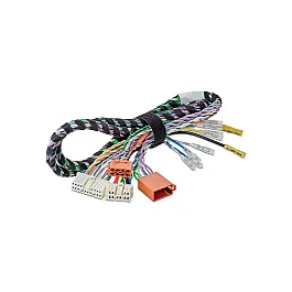 Focal Fit Extension I/O 150 Cable Focal Fit Extension I/O 150 Cable