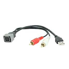 Nissan OEM USB Socket Adapter - CTNISSANUSB.3 Nissan OEM USB Socket Adapter - CTNISSANUSB.3