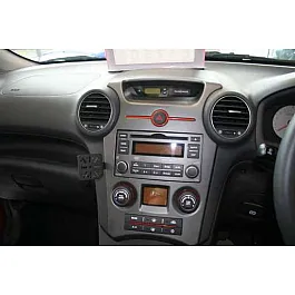Dashmount 711314 Upper Console Mounting Bracket Kia Carens 2007 > Dashmount 711314 Upper Console Mounting Bracket Kia Carens 2007 >
