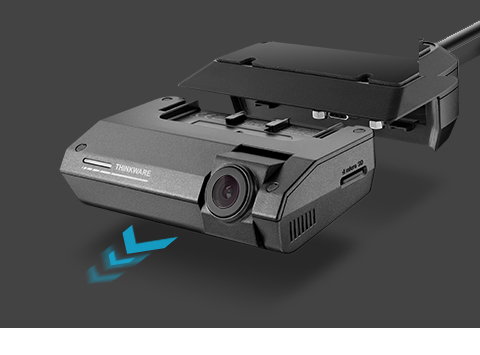 Thinkware F790 Secure Yet Adjustable And Detachable